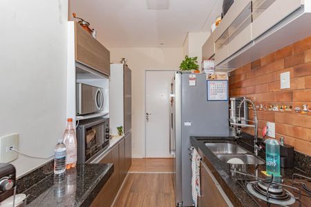 Apartamento à venda com 72m², 2 quartos e 1 vagaCozinha e Área de Serviço