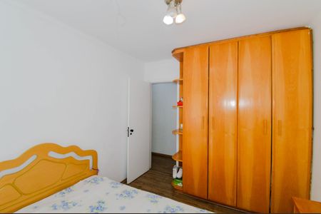 Apartamento à venda com 64m², 2 quartos e 1 vagaQuarto 1