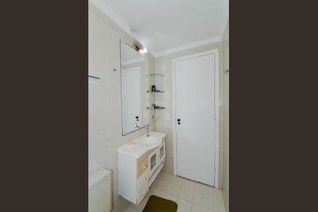 Apartamento à venda com 64m², 2 quartos e 1 vagaBanheiro