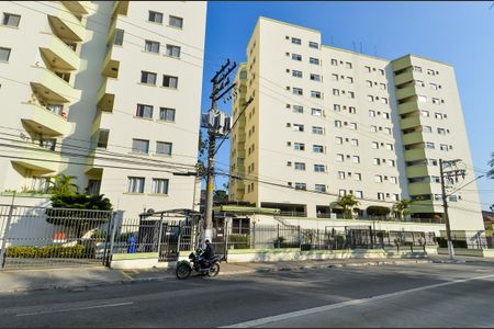 Apartamento à venda com 64m², 2 quartos e 1 vagaFachada do Condominio 