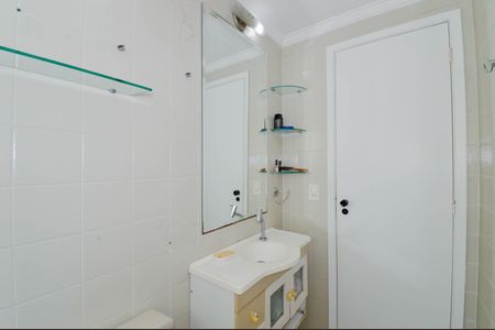 Apartamento à venda com 64m², 2 quartos e 1 vagaBanheiro