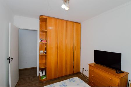 Apartamento à venda com 64m², 2 quartos e 1 vagaQuarto 1