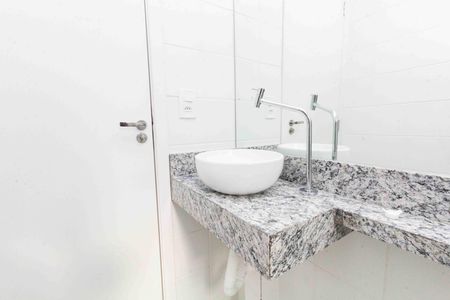 Apartamento para alugar com 35m², 1 quarto e 1 vaga Apartamento para alugar com 35m², 1 quarto e 1 vagaBanheiro