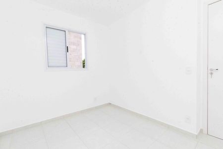 Apartamento para alugar com 35m², 1 quarto e 1 vaga Apartamento para alugar com 35m², 1 quarto e 1 vagaQuarto