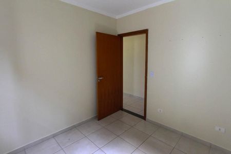 Casa para alugar com 65m², 2 quartos e 1 vaga Casa para alugar com 65m², 2 quartos e 1 vagaQuarto 02