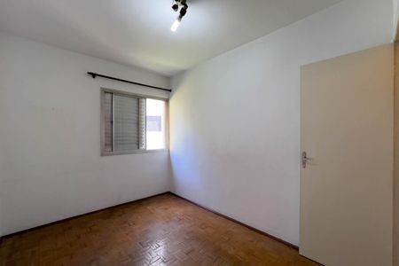 Apartamento à venda com 108m², 2 quartos e 1 vaga Apartamento à venda com 108m², 2 quartos e 1 vagaQuarto 2