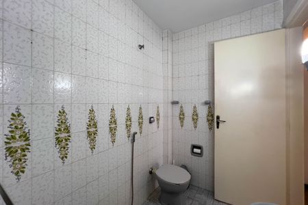 Apartamento à venda com 108m², 2 quartos e 1 vaga Apartamento à venda com 108m², 2 quartos e 1 vagaBanheiro