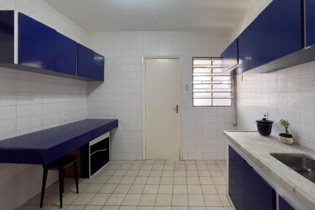Apartamento à venda com 108m², 2 quartos e 1 vaga Apartamento à venda com 108m², 2 quartos e 1 vagaCozinha