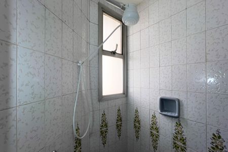 Apartamento à venda com 108m², 2 quartos e 1 vaga Apartamento à venda com 108m², 2 quartos e 1 vagaBanheiro