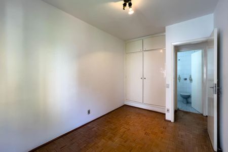 Apartamento à venda com 108m², 2 quartos e 1 vaga Apartamento à venda com 108m², 2 quartos e 1 vagaQuarto 1
