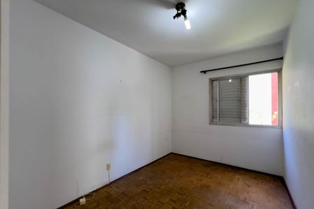 Apartamento à venda com 108m², 2 quartos e 1 vaga Apartamento à venda com 108m², 2 quartos e 1 vagaQuarto 2