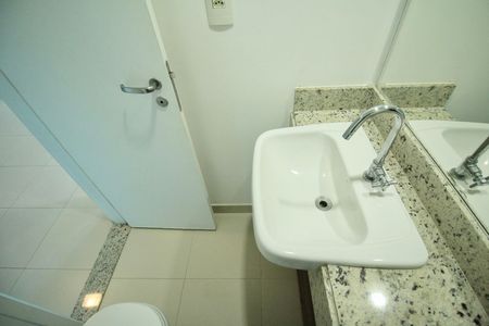 Apartamento para alugar com 72m², 1 quarto e 1 vagaLavabo