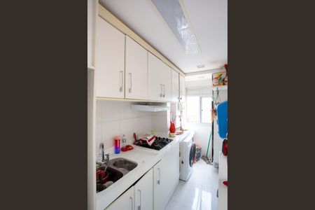 Apartamento para alugar com 48m², 2 quartos e 1 vagaCozinha