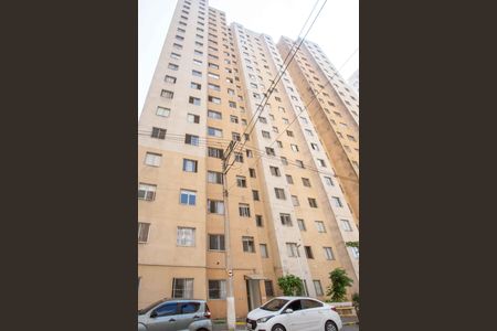 Apartamento para alugar com 48m², 2 quartos e 1 vagaFachada do bloco