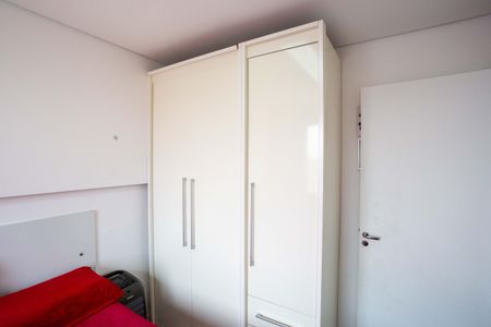 Apartamento para alugar com 48m², 2 quartos e 1 vagaQuarto 1