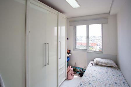 Apartamento para alugar com 48m², 2 quartos e 1 vagaQuarto 2