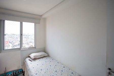 Apartamento para alugar com 48m², 2 quartos e 1 vagaQuarto 2