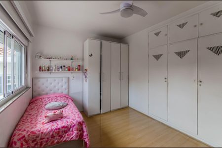 Casa à venda com 165m², 3 quartos e 2 vagasQuarto 1