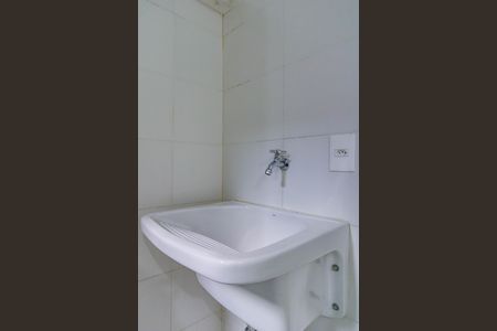 Casa de condomínio à venda com 515m², 4 quartos e 4 vagasÁrea de Serviço