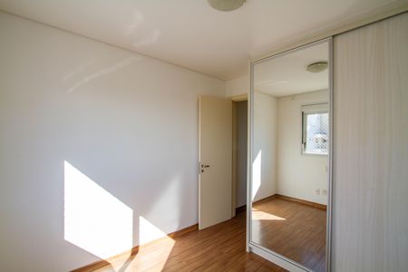 Apartamento à venda com 143m², 3 quartos e 2 vagas Apartamento à venda com 143m², 3 quartos e 2 vagasQuarto 2