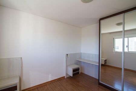 Apartamento à venda com 143m², 3 quartos e 2 vagas Apartamento à venda com 143m², 3 quartos e 2 vagasSuíte