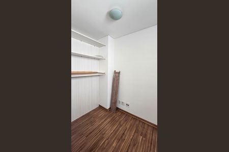 Apartamento à venda com 143m², 3 quartos e 2 vagas Apartamento à venda com 143m², 3 quartos e 2 vagasDespensa