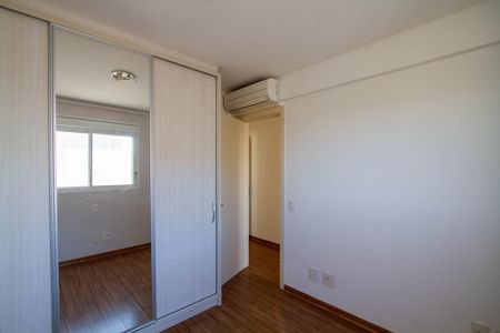 Apartamento à venda com 143m², 3 quartos e 2 vagas Apartamento à venda com 143m², 3 quartos e 2 vagasQuarto 1