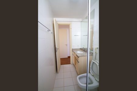 Apartamento à venda com 143m², 3 quartos e 2 vagas Apartamento à venda com 143m², 3 quartos e 2 vagasBanheiro 2