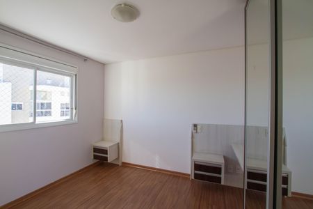 Apartamento à venda com 143m², 3 quartos e 2 vagas Apartamento à venda com 143m², 3 quartos e 2 vagasSuíte
