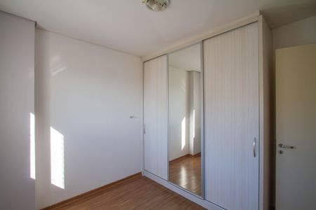 Apartamento à venda com 143m², 3 quartos e 2 vagas Apartamento à venda com 143m², 3 quartos e 2 vagasQuarto 1
