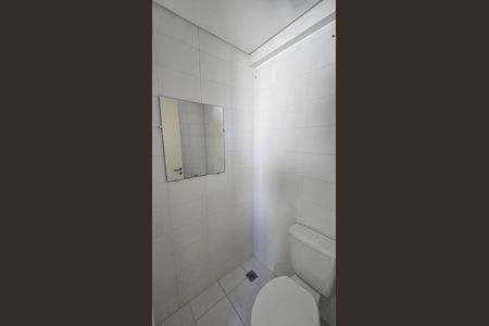 Apartamento à venda com 143m², 3 quartos e 2 vagas Apartamento à venda com 143m², 3 quartos e 2 vagasBanheiro de serviço