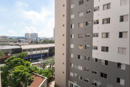 Apartamento para alugar com 34m², 2 quartos e sem vaga Apartamento para alugar com 34m², 2 quartos e sem vagaVista