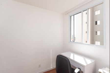 Apartamento para alugar com 34m², 2 quartos e sem vaga Apartamento para alugar com 34m², 2 quartos e sem vagaQuarto 1