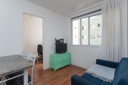 Apartamento para alugar com 34m², 2 quartos e sem vaga Apartamento para alugar com 34m², 2 quartos e sem vagaSala
