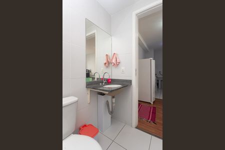 Apartamento para alugar com 34m², 2 quartos e sem vaga Apartamento para alugar com 34m², 2 quartos e sem vagaBanheiro Social