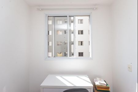 Apartamento para alugar com 34m², 2 quartos e sem vaga Apartamento para alugar com 34m², 2 quartos e sem vagaQuarto 1