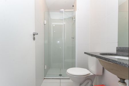 Apartamento para alugar com 34m², 2 quartos e sem vaga Apartamento para alugar com 34m², 2 quartos e sem vagaBanheiro Social