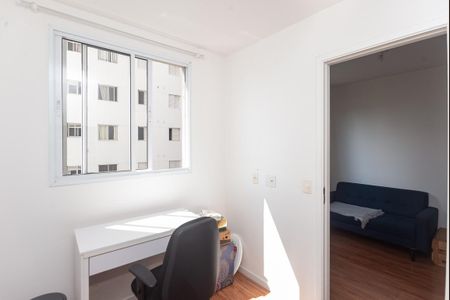 Apartamento para alugar com 34m², 2 quartos e sem vaga Apartamento para alugar com 34m², 2 quartos e sem vagaQuarto 1