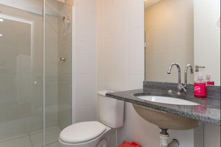 Apartamento para alugar com 34m², 2 quartos e sem vaga Apartamento para alugar com 34m², 2 quartos e sem vagaBanheiro Social