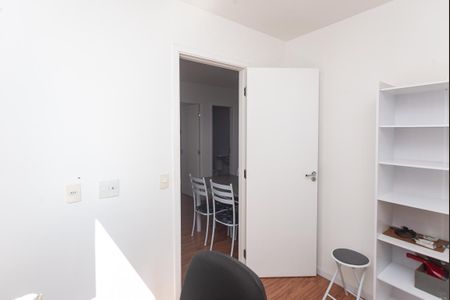 Apartamento para alugar com 34m², 2 quartos e sem vaga Apartamento para alugar com 34m², 2 quartos e sem vagaQuarto 1