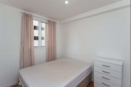 Apartamento para alugar com 34m², 2 quartos e sem vaga Apartamento para alugar com 34m², 2 quartos e sem vagaQuarto 2