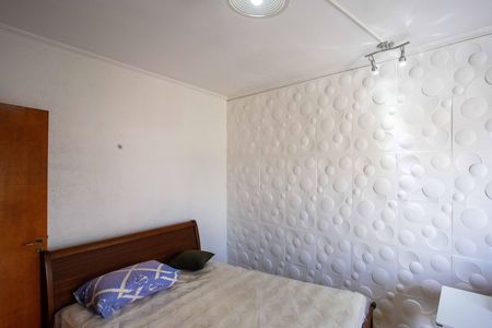 Casa para alugar com 80m², 2 quartos e sem vagaQuarto 1