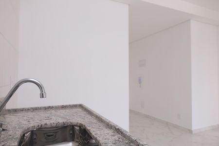 Apartamento à venda com 46m², 2 quartos e 1 vagaCozinha