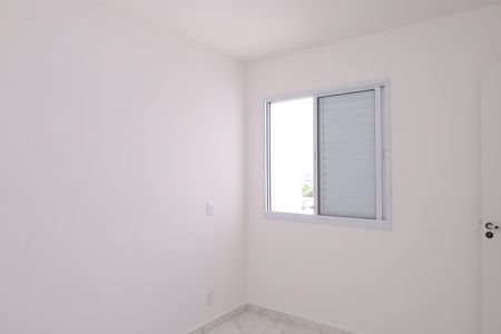 Apartamento à venda com 46m², 2 quartos e 1 vagaQuarto 2