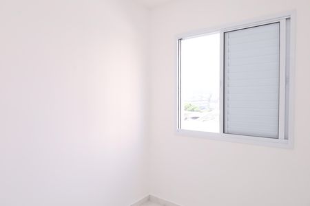 Apartamento à venda com 46m², 2 quartos e 1 vagaQuarto 1