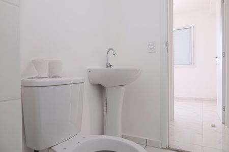 Apartamento à venda com 46m², 2 quartos e 1 vagaBanheiro