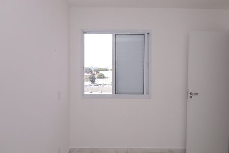 Apartamento à venda com 46m², 2 quartos e 1 vagaQuarto 2
