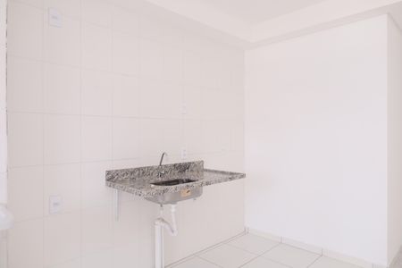 Apartamento à venda com 46m², 2 quartos e 1 vagaCozinha
