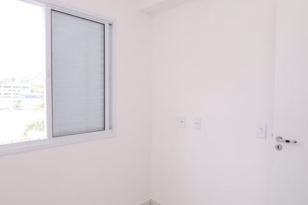 Apartamento à venda com 46m², 2 quartos e 1 vagaQuarto 1