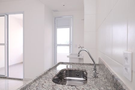 Apartamento à venda com 46m², 2 quartos e 1 vagaCozinha